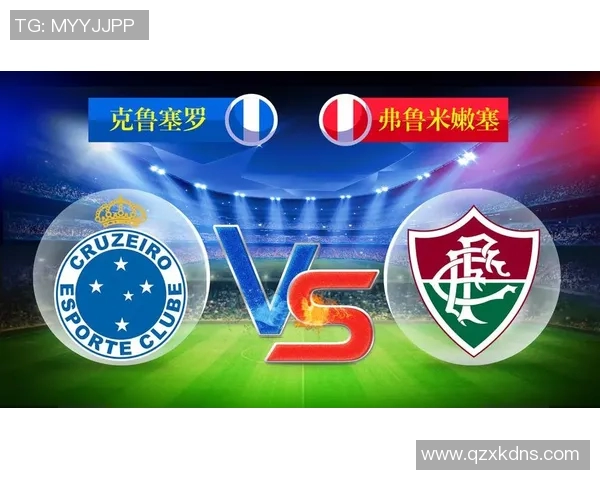 克鲁塞罗与飓风队激战正酣谁能在这场对决中笑到最后